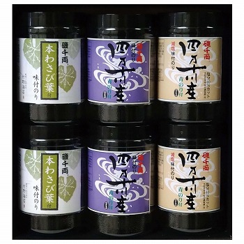 痼 l\Y̂t t̂l (-6S)